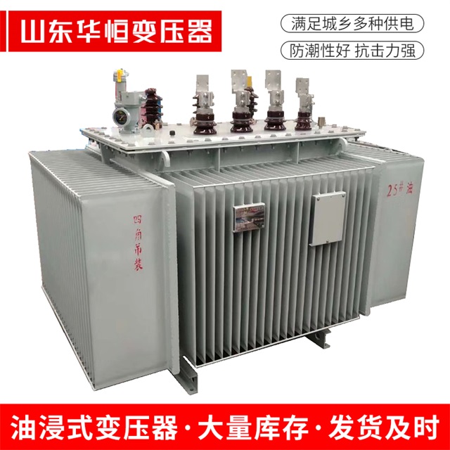 S13-10000/35正宁正宁正宁电力变压器厂家