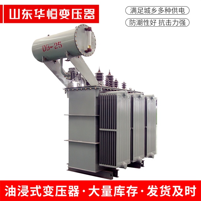 S11-10000/35正宁正宁正宁电力变压器厂家