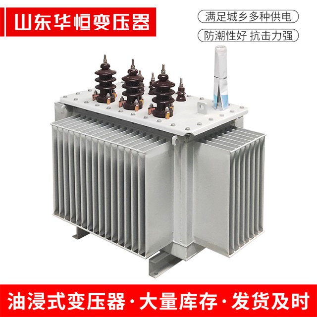 S11-10000/35正宁正宁正宁电力变压器价格